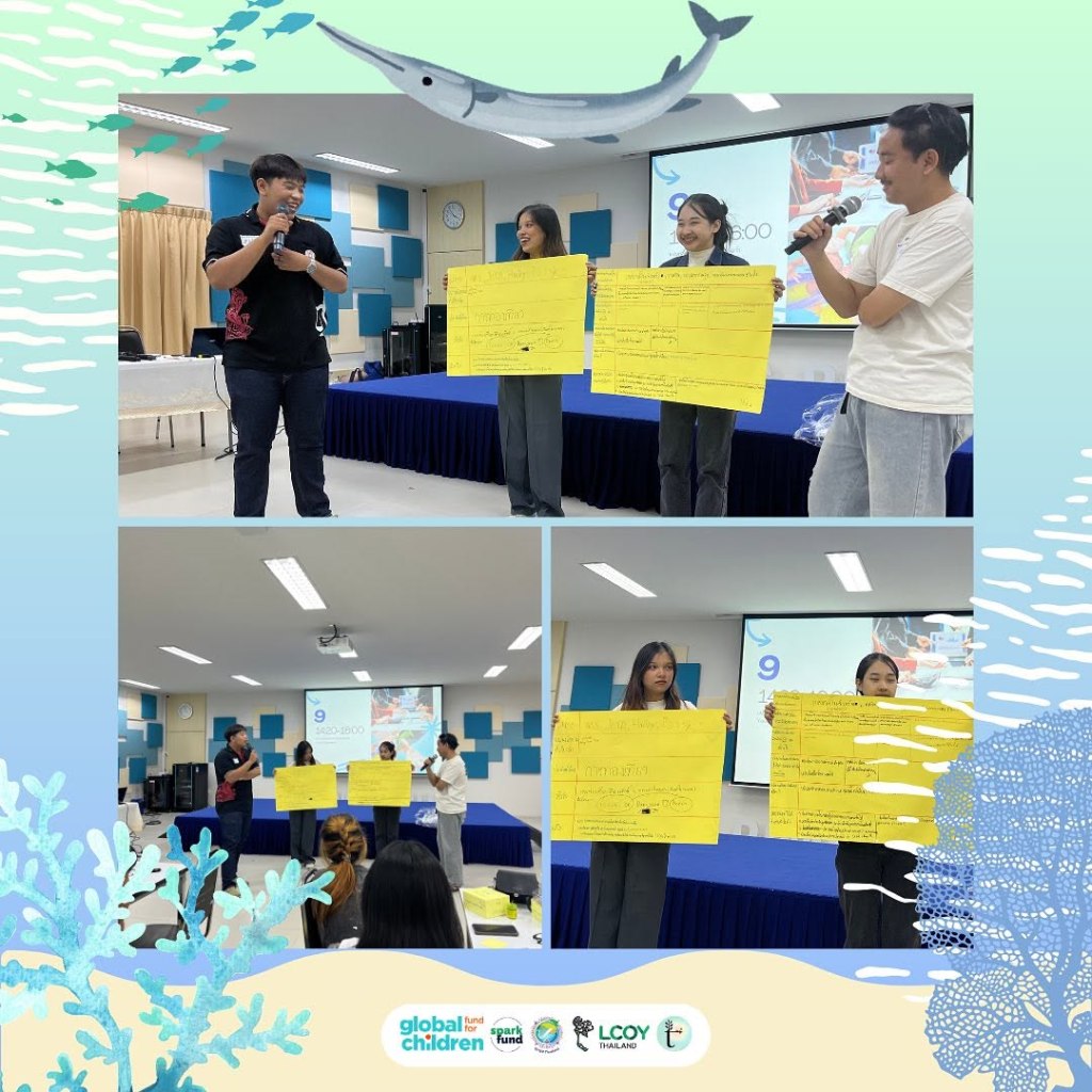 บรรยากาศการนำเสนอ youth statement ของเยาวชนตะวันออก ภาพจาก T-Leaf Eastern Thailand